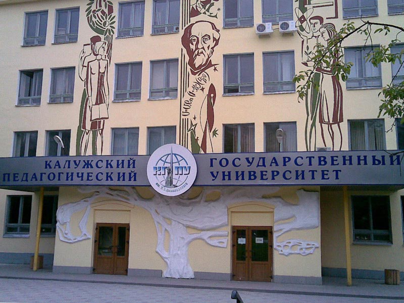 купить подлинный диплом в Калуге купить диплом в Калуге
