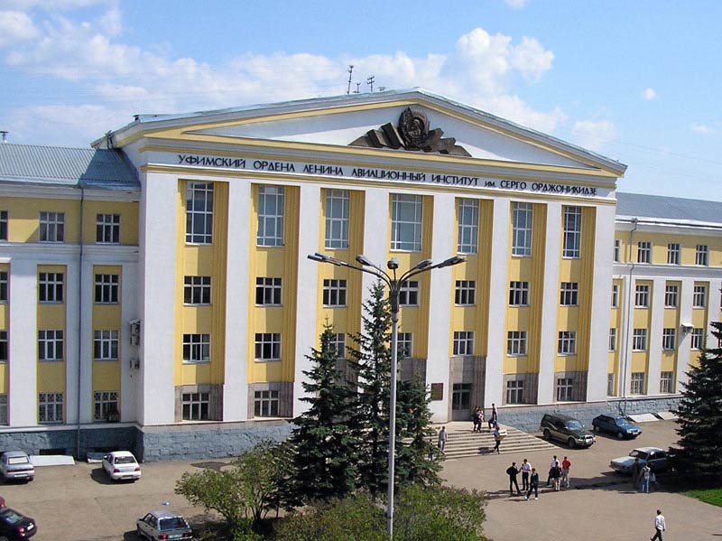 купить диплом в Уфе с доставкой на дом купить диплом в Уфе