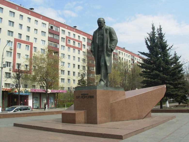 купить диплом Королев купить диплом в Королеве